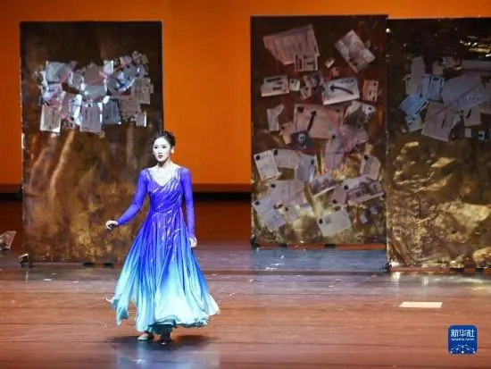 【直播】2023北京舞蹈学院展演季《蓝色裙摆》